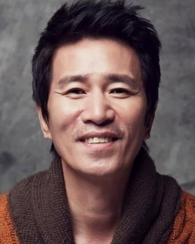 Shin Jung-geun
