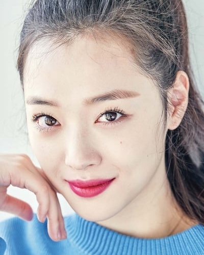 Sulli