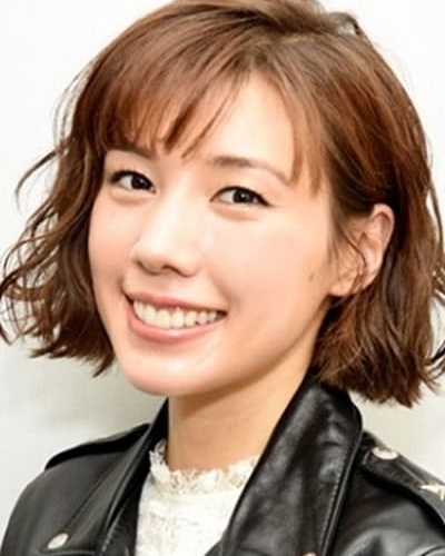 仲里依紗