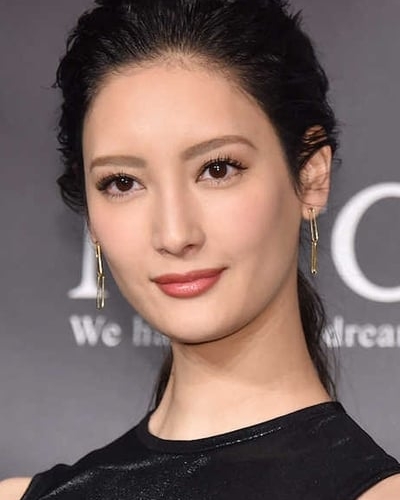 Nanao