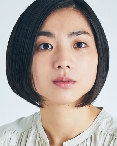 Ariei Umefune