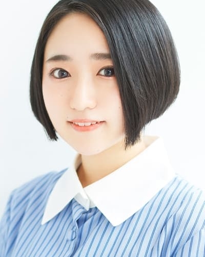 Aoi Yuki