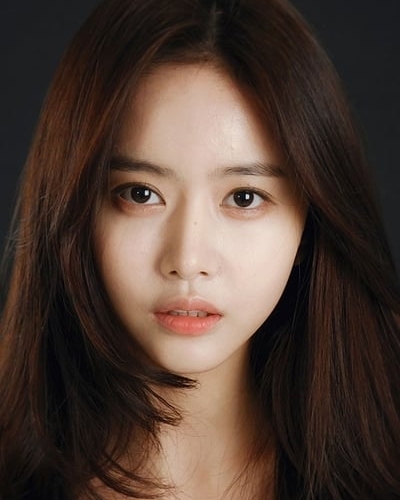 Han Bo-reum