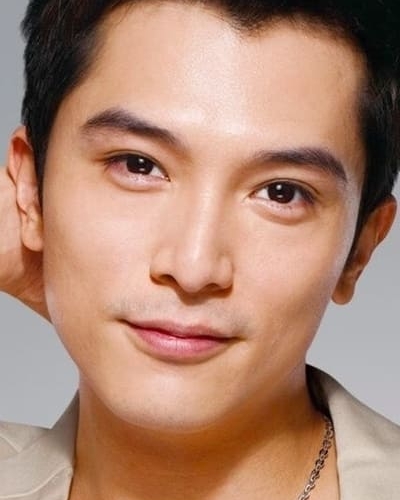 Roy Chiu