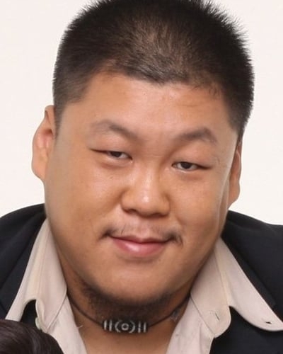 Sang Ping