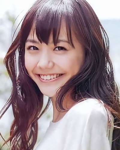 Airi Matsui