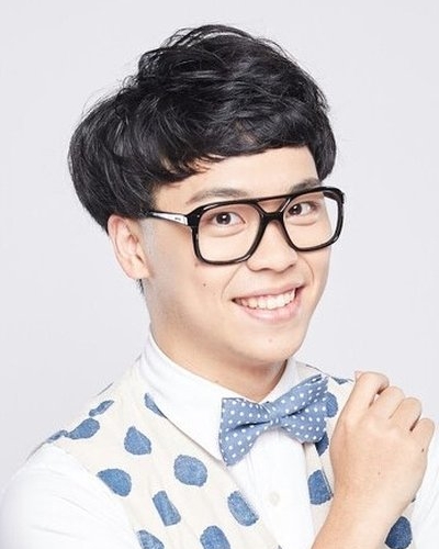 Lung Hor