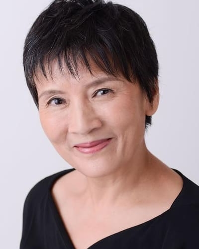 根岸季衣