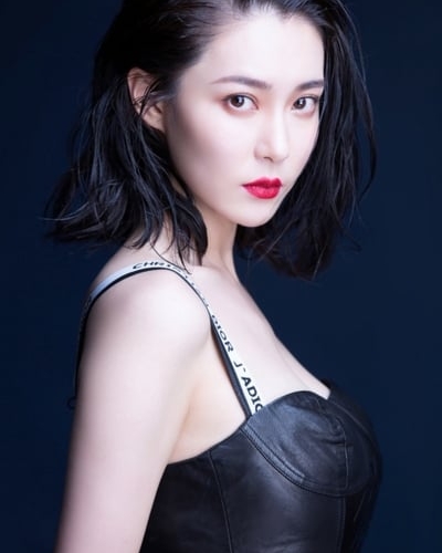 Michelle Hu