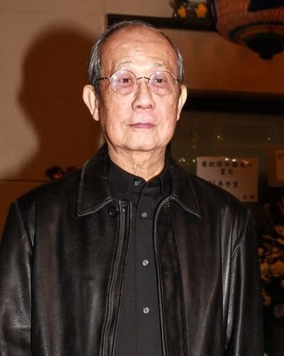 丁羽