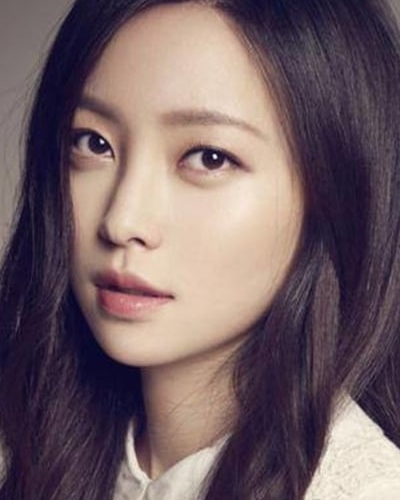 Kelly Yu