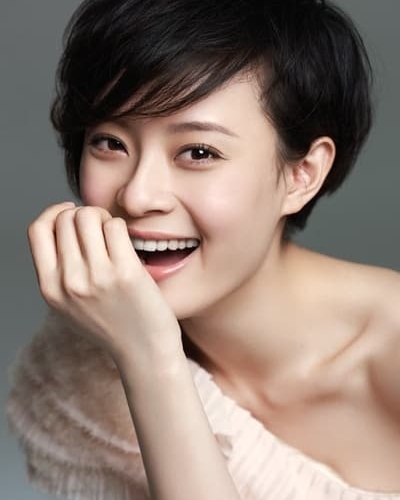 孫儷