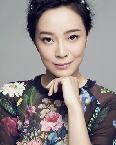 Yan Su