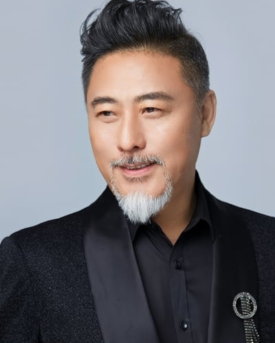 Lu Yong