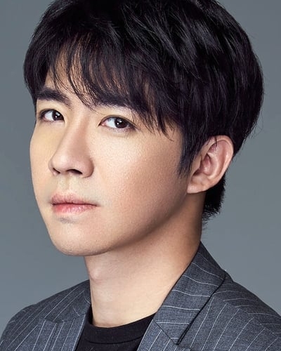 Yu Haoming