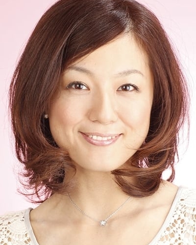 かかずゆみ