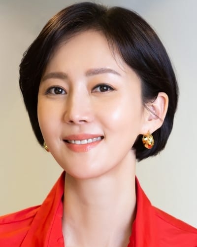 Yum Jung-ah
