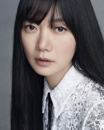 Bae Doona