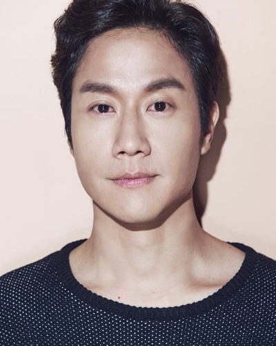 Jung Woo