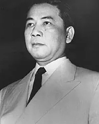 Ngô Đình Diệm