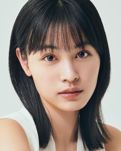 Rinka Otani