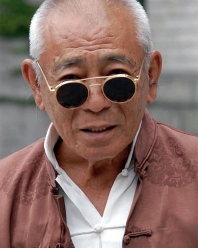 Ku Feng