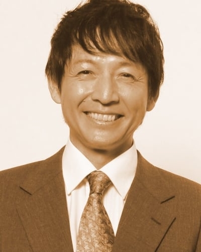 東根作寿英