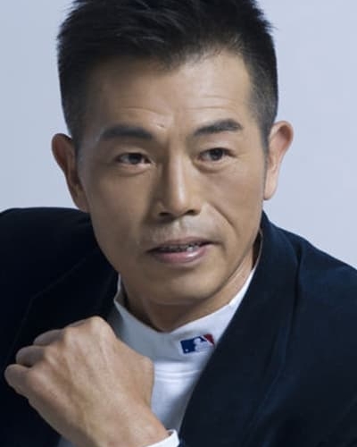 Yang Hanbin