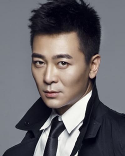 Wu Yue
