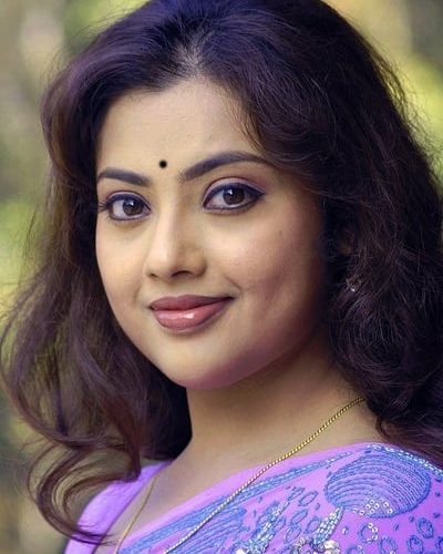 Meena