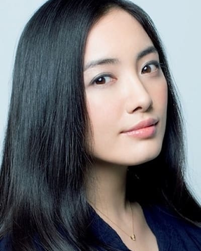 Yukie Nakama