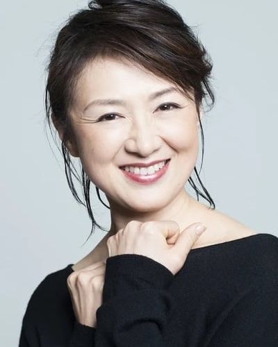Mariko Akama