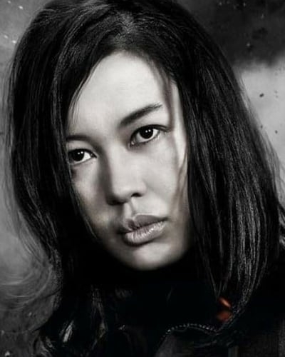 Yu Nan