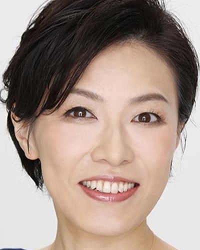 Mika Kitajima