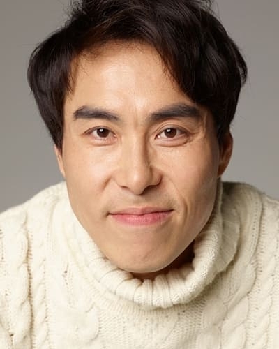 Min Moo-je