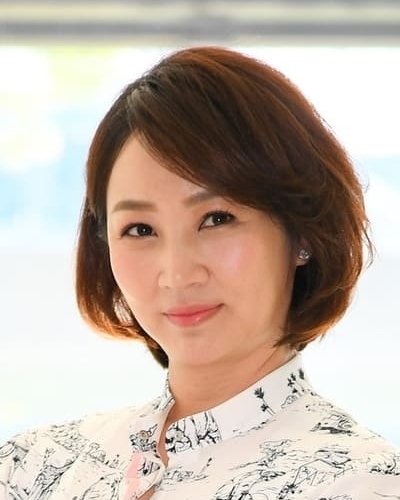 郁方