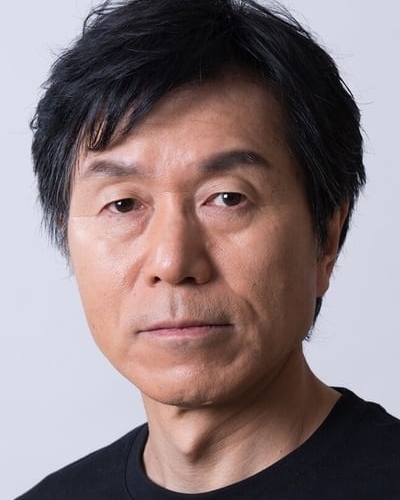 平田満