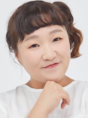 이수지
