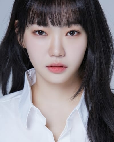 Bang Eun-jeong