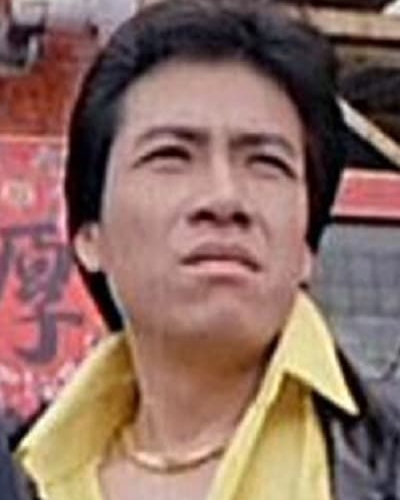 張華