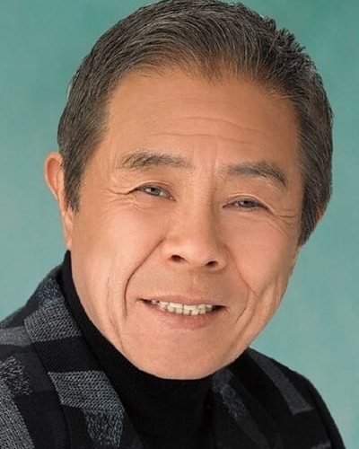 Saburo Kitajima