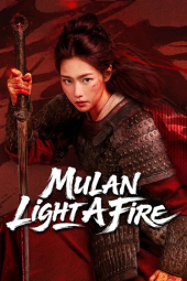 دانلود فیلم مولان: آتش سرنوشت Mulan: Light A fire 2026