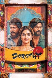 دانلود فیلم دوروتی Dorothy 2026