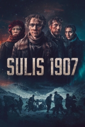 دانلود فیلم شورش The Riot 2023