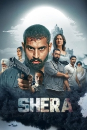 دانلود فیلم نبرد شرا Shera  2026