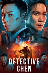 دانلود فیلم کارآگاه چن Detective Chen 2022