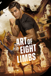 دانلود فیلم هنر هشت اندام Art of Eight Limbs 2024