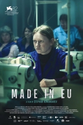 دانلود فیلم ساخت اتحادیه اروپا Made in EU 2026
