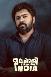 دانلود فیلم مالایالی اهل هند Malayalee from India 2024