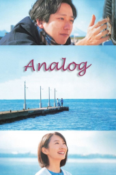 دانلود فیلم آنالوگ Analog 2023